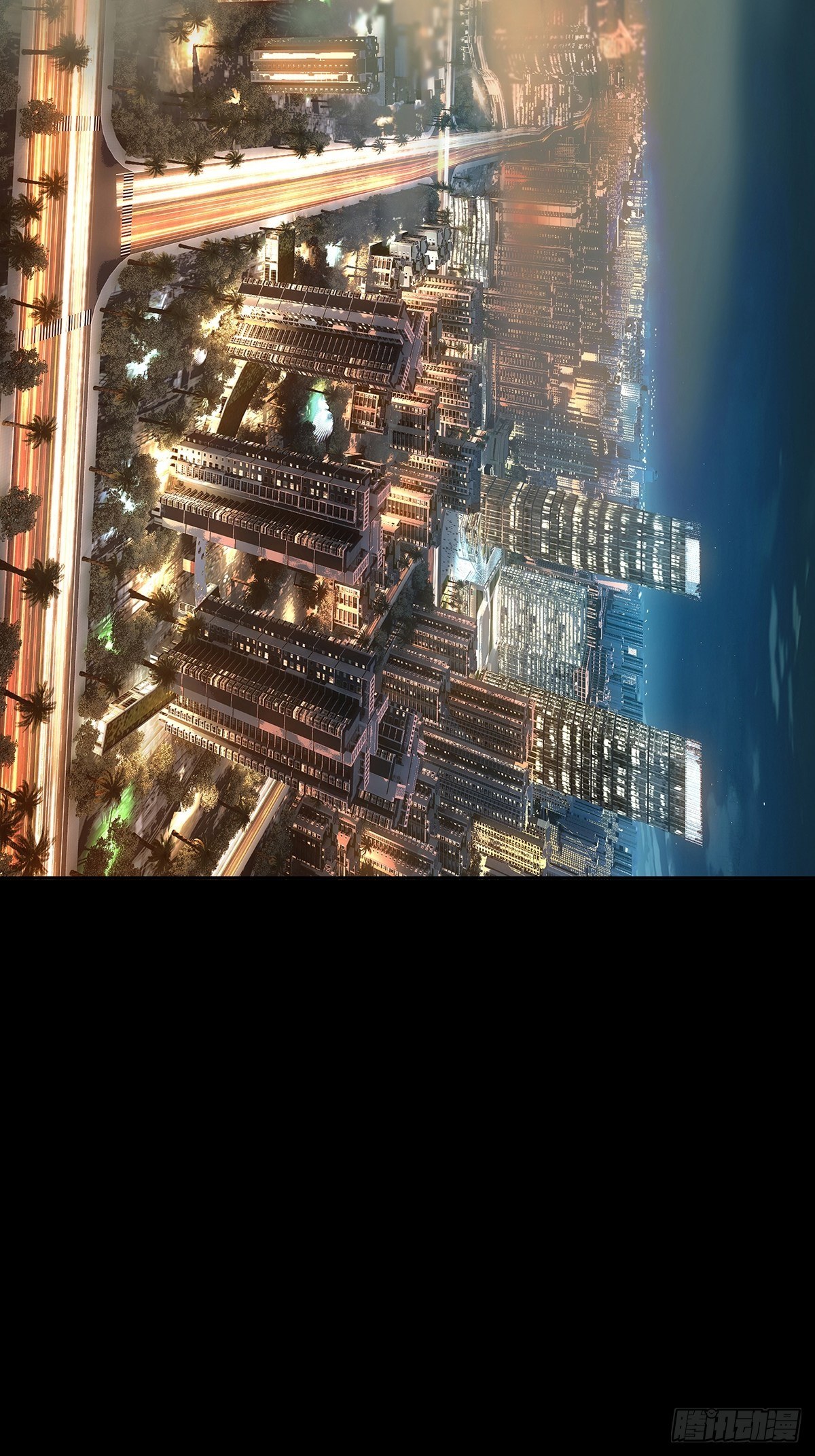 第一百一十七章/灵域中 第 6 页