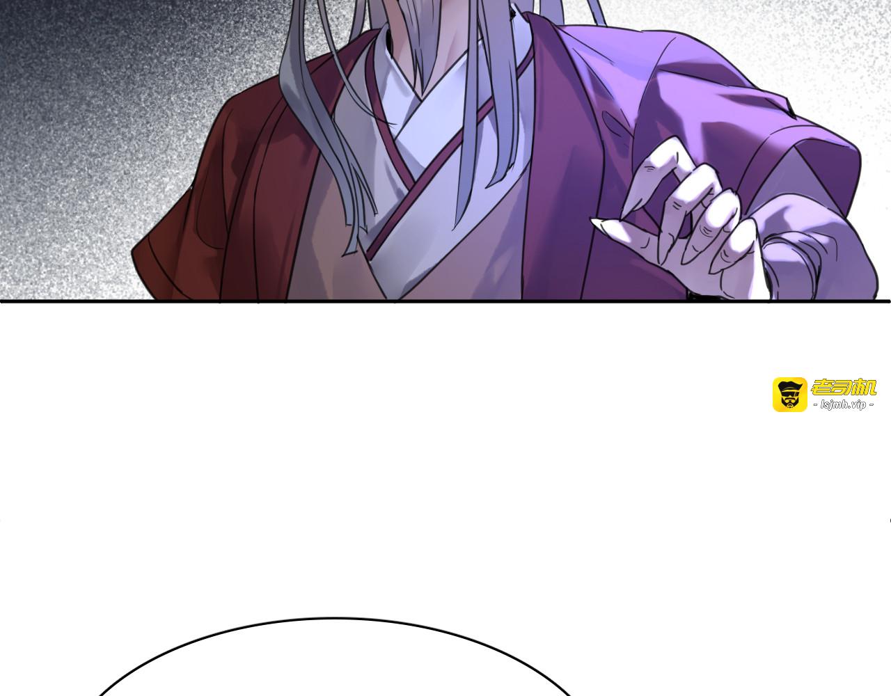 第十六话：交锋 第 103 页