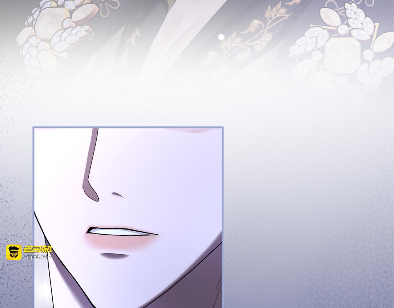 第28话 爱思特的目的 第 23 页