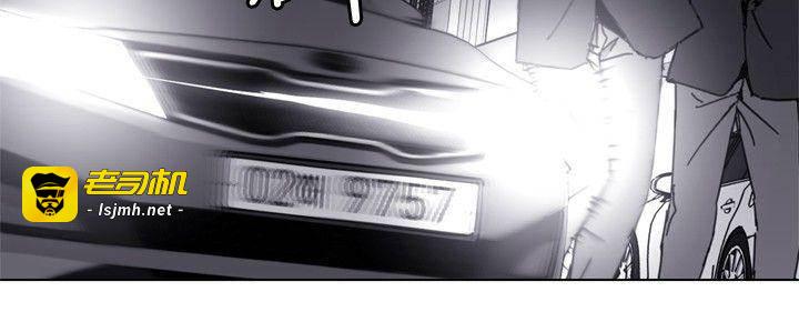 第40话 第 9 页