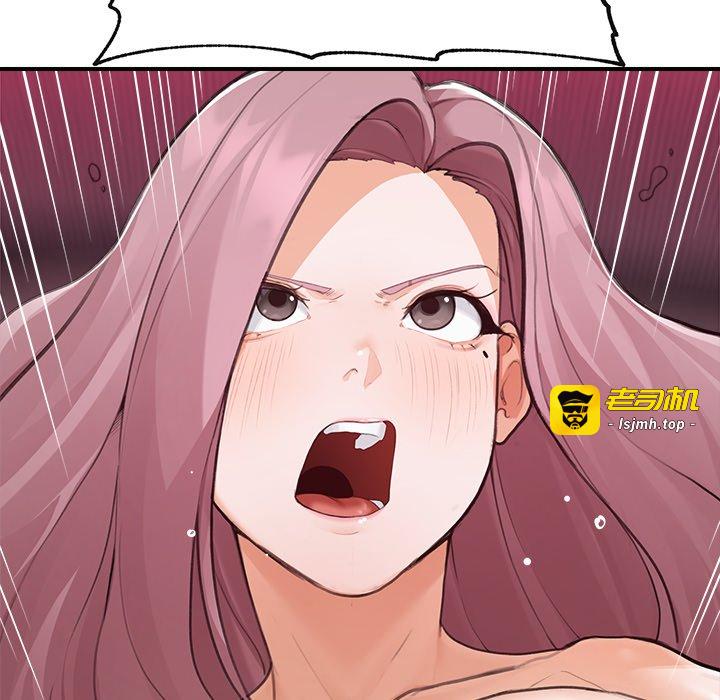 第6话 第 153 页