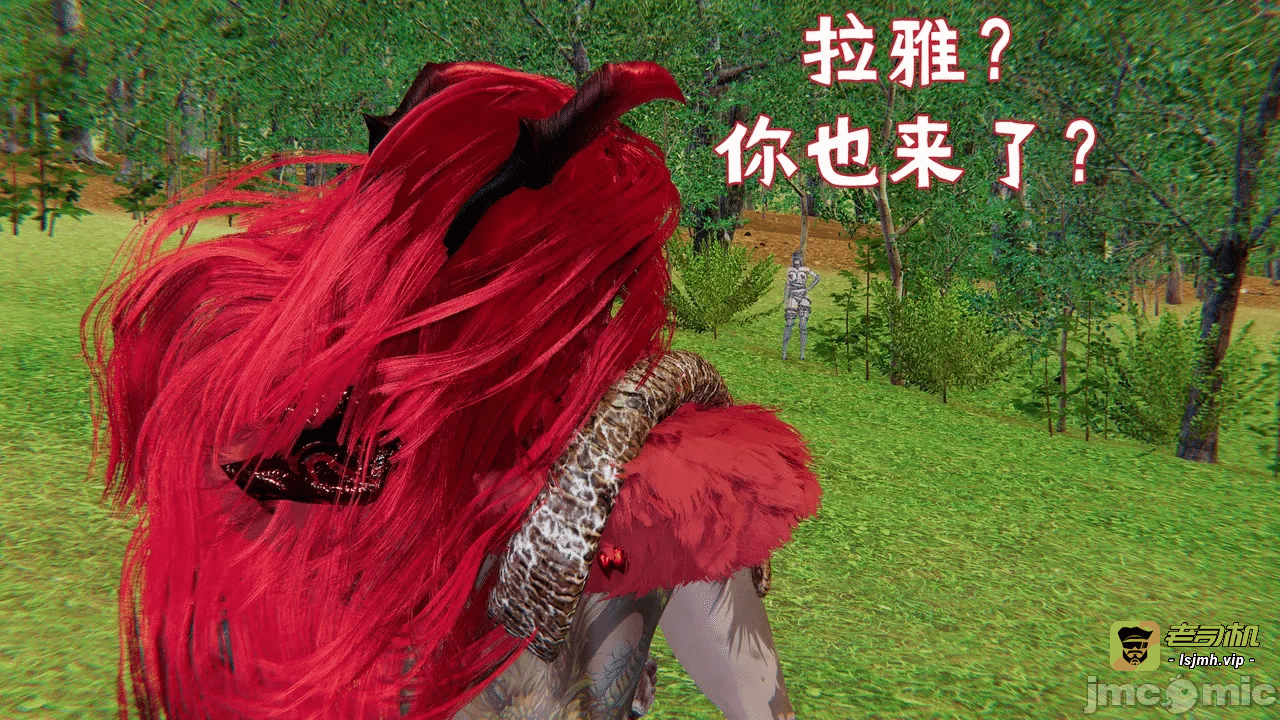 第一话 第 927 页