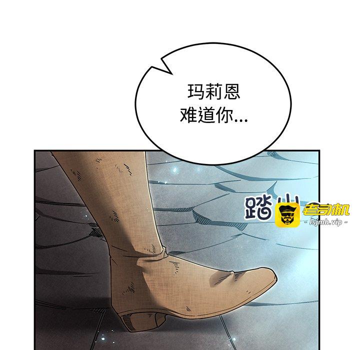 第4话 第 93 页
