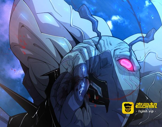 第二季 第68话 第 153 页