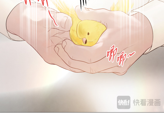 第11话 第 134 页