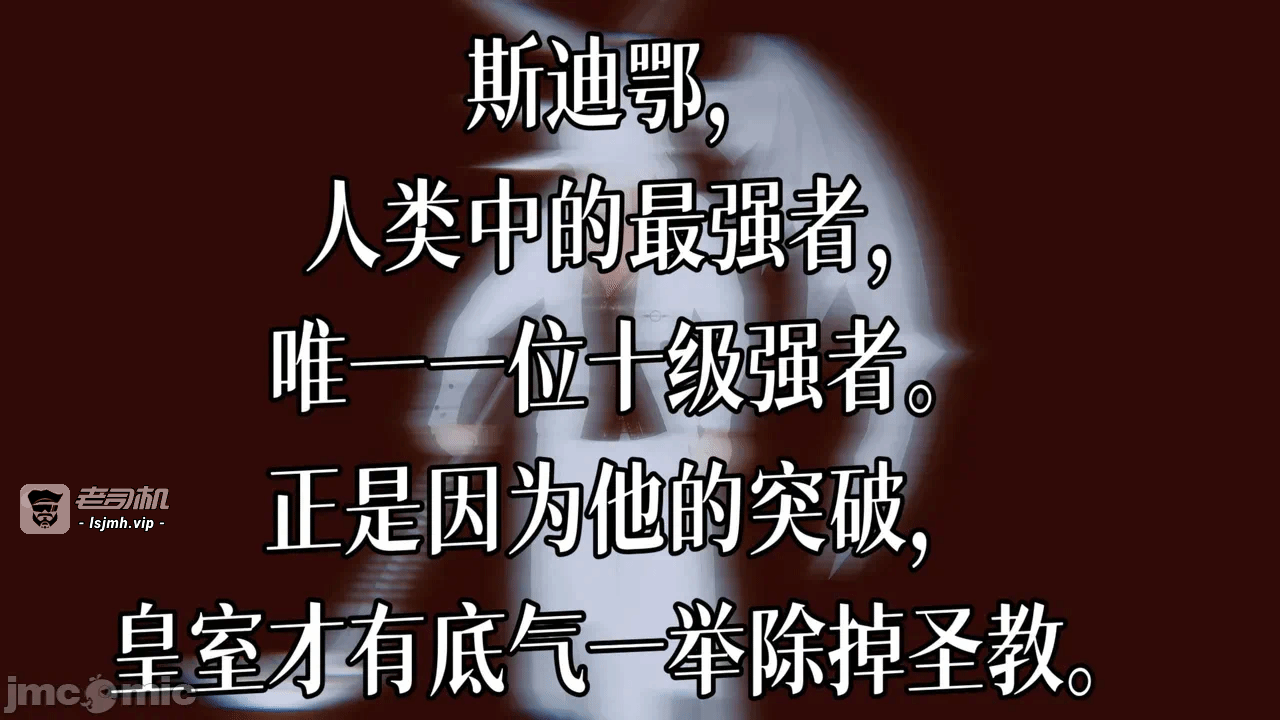 第一话 第 309 页