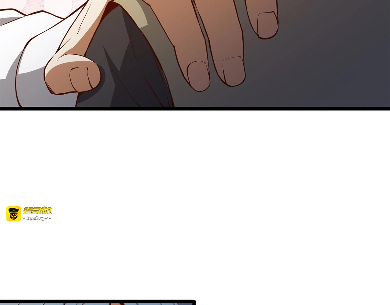 第58话 重新策划 第 101 页