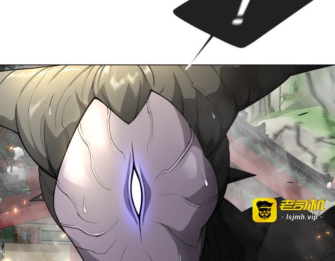 第二季 第75话 第 103 页