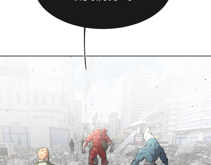 第86话 第 62 页