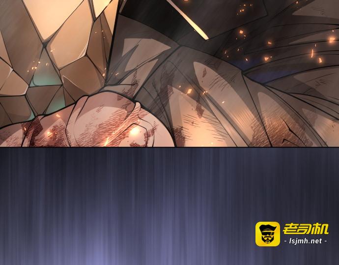 第二季 第84话 第 185 页