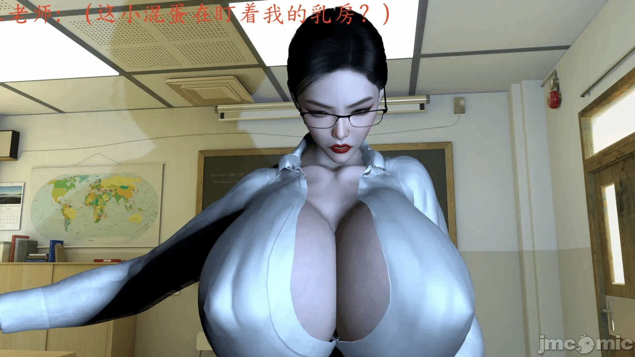 第一话 第 28 页