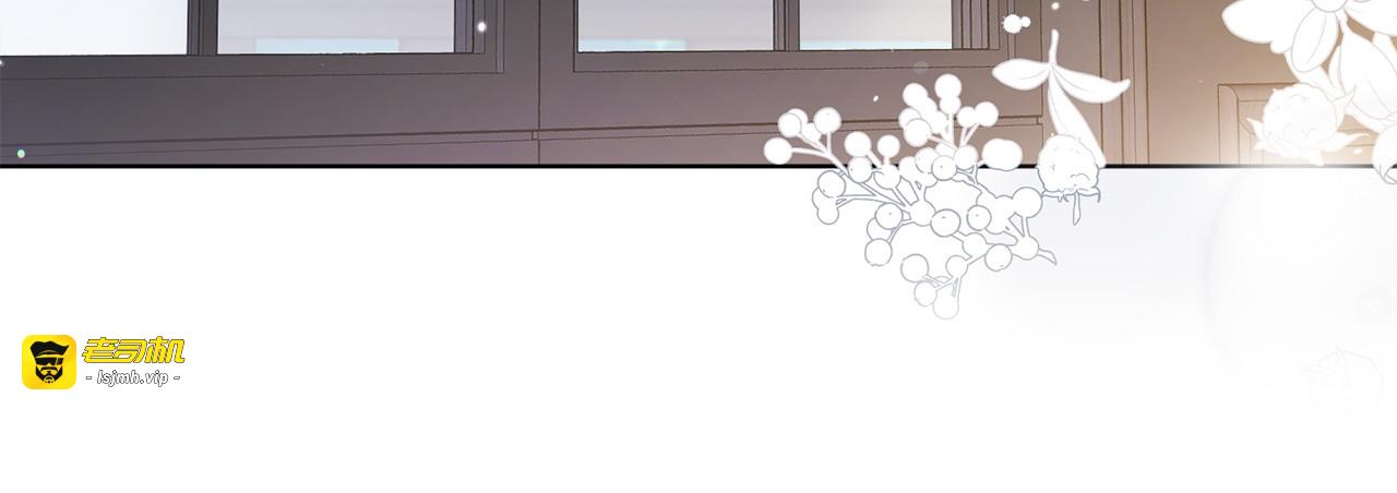 第7话 较劲 第 179 页