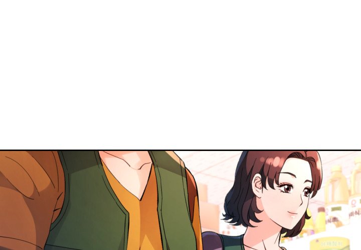 第69话 第 4 页