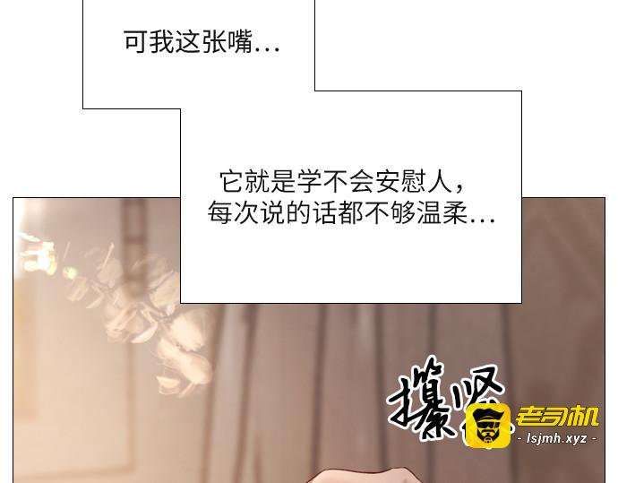第26话 第 129 页