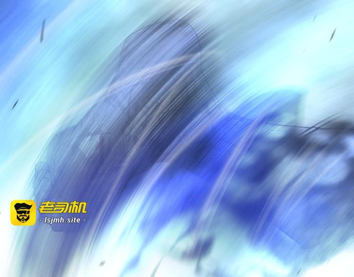 第二季 第44话 第 207 页