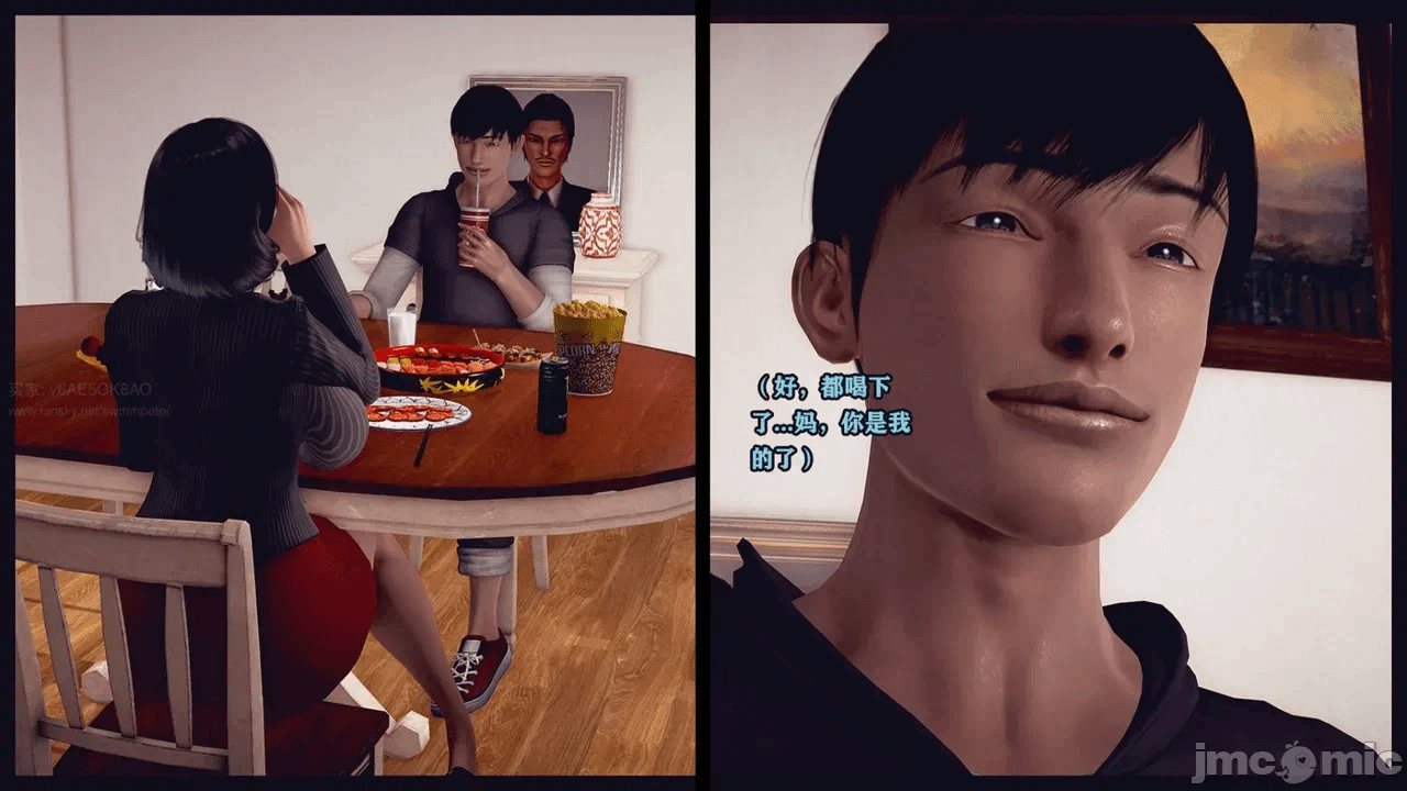 第一话 第 158 页