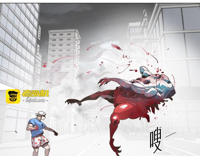 序章 第 77 页