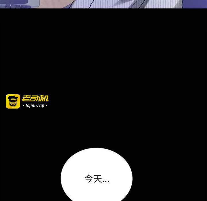 第26话 第 19 页