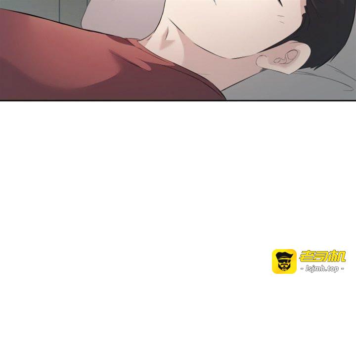 第5话 第 9 页