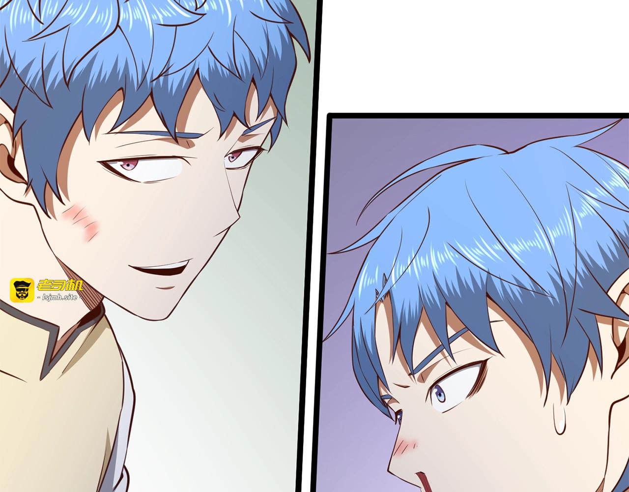 第81话 连战四轮！ 第 145 页