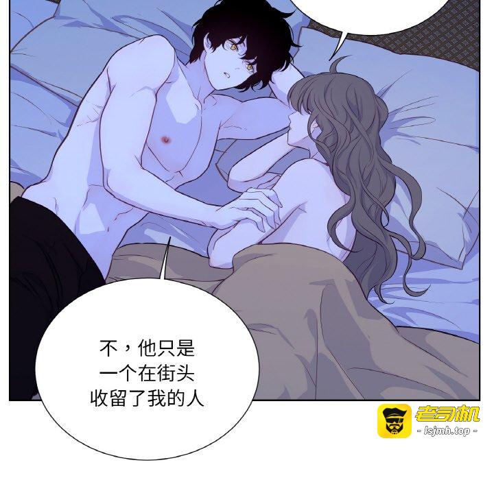 第17话 第 111 页