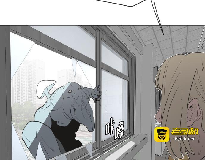 第60话 第 165 页
