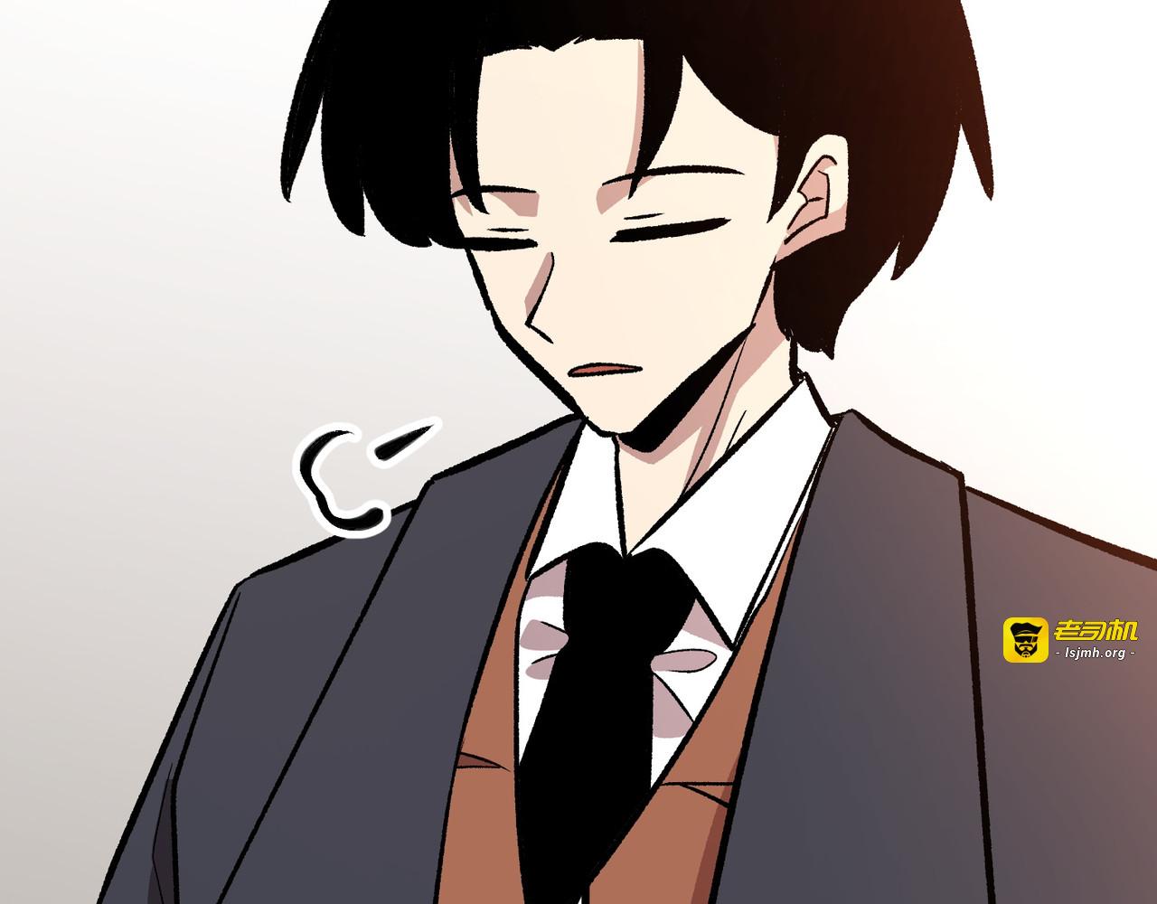 第21话 第 79 页