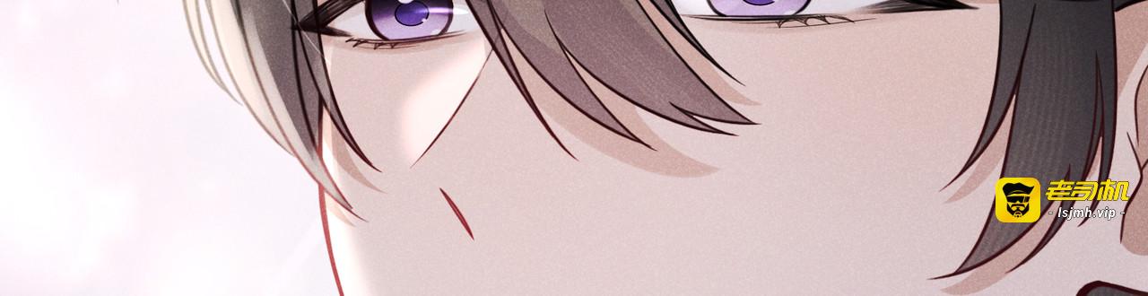 第08话：私语 第 77 页