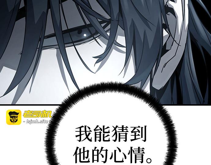 第34话 第 109 页