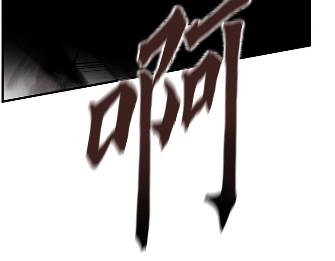 第23话 第 232 页