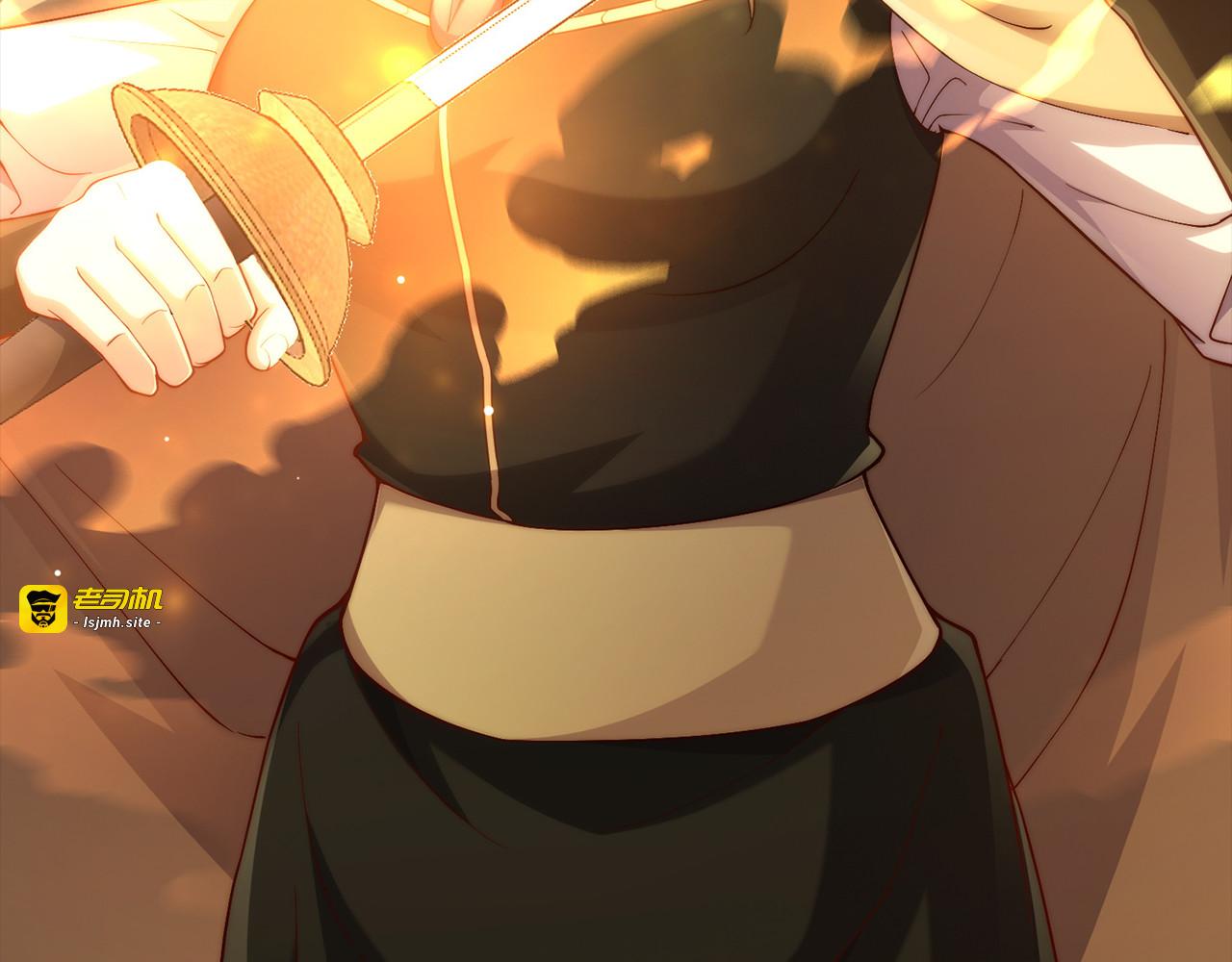 第175话 背刺 第 13 页