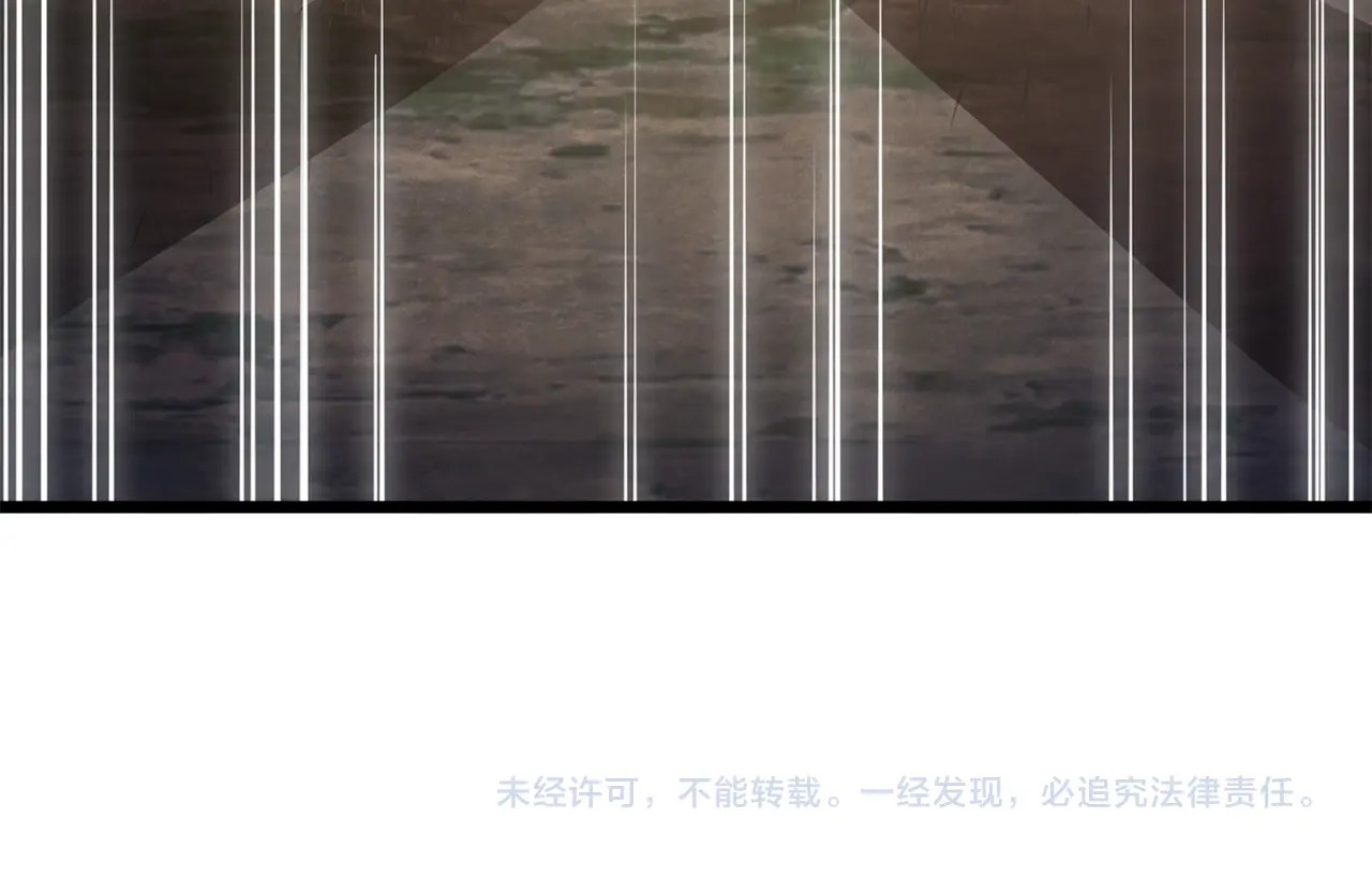 第75话 飞上俱乐部 第 210 页