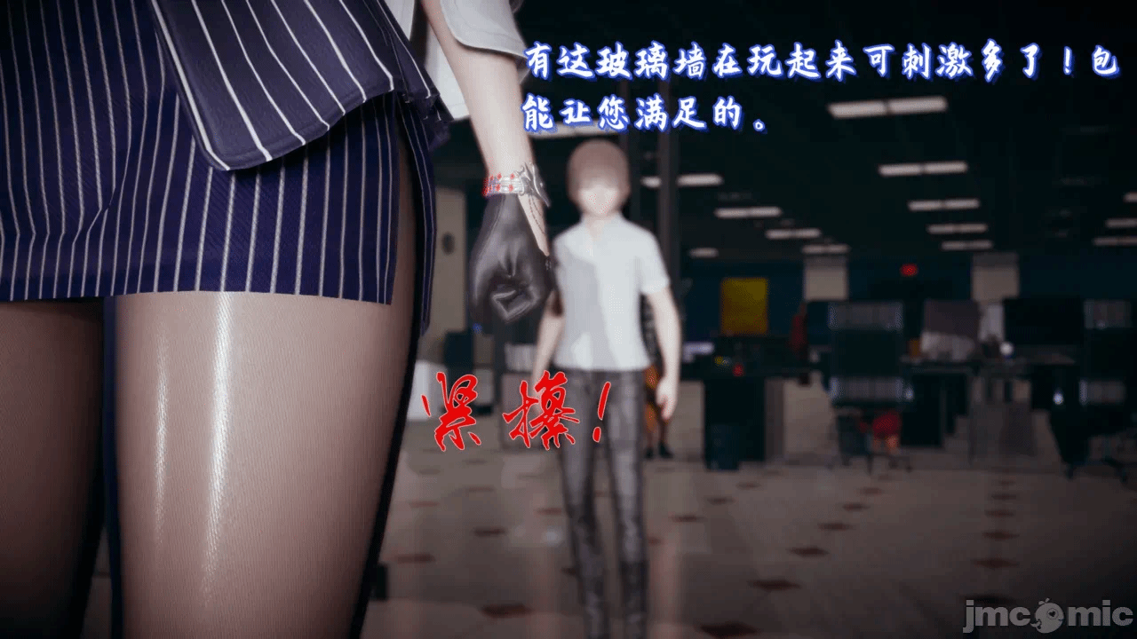 第一话 第 786 页
