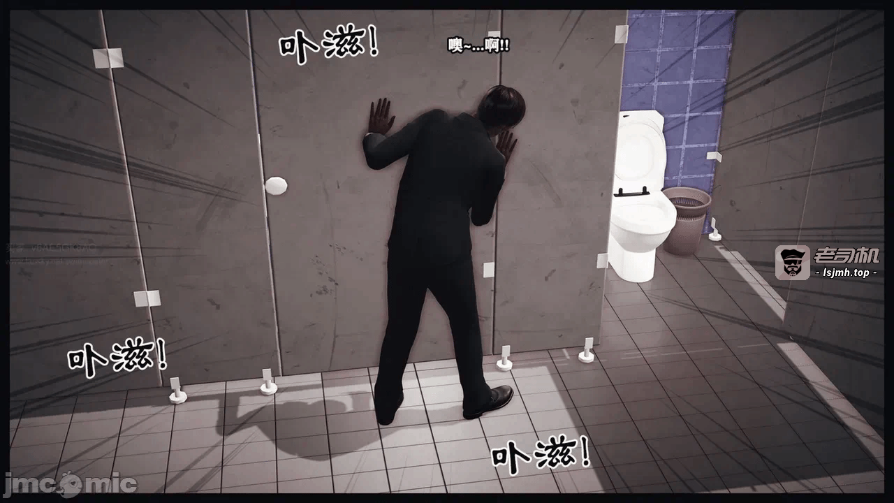 第一话 第 1677 页