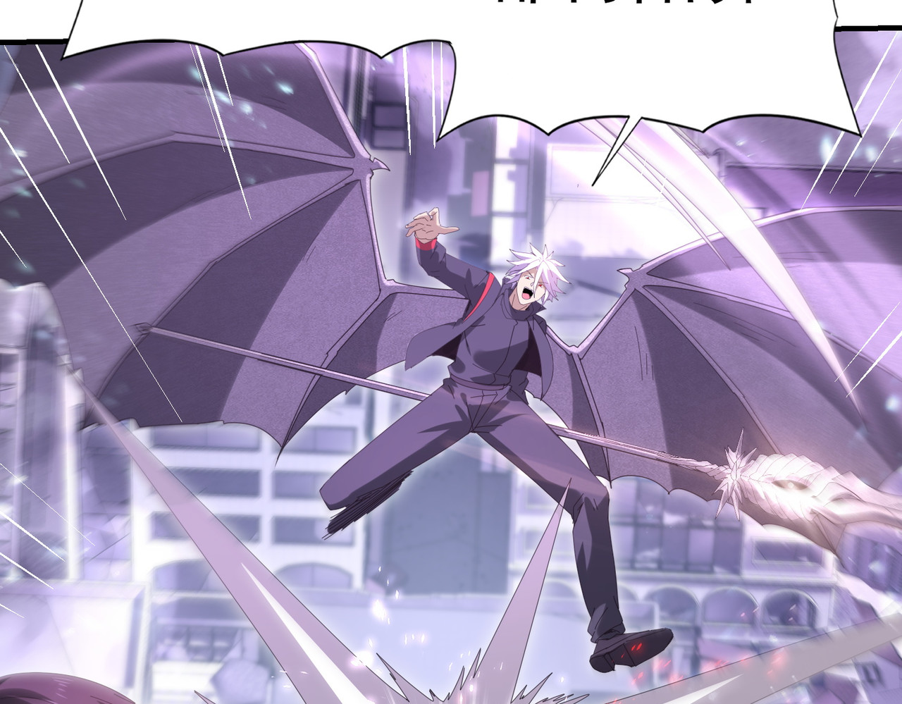 第162话 老朋友 第 100 页