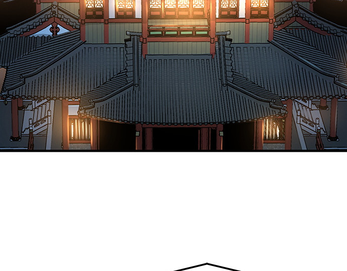第60话 第 4 页