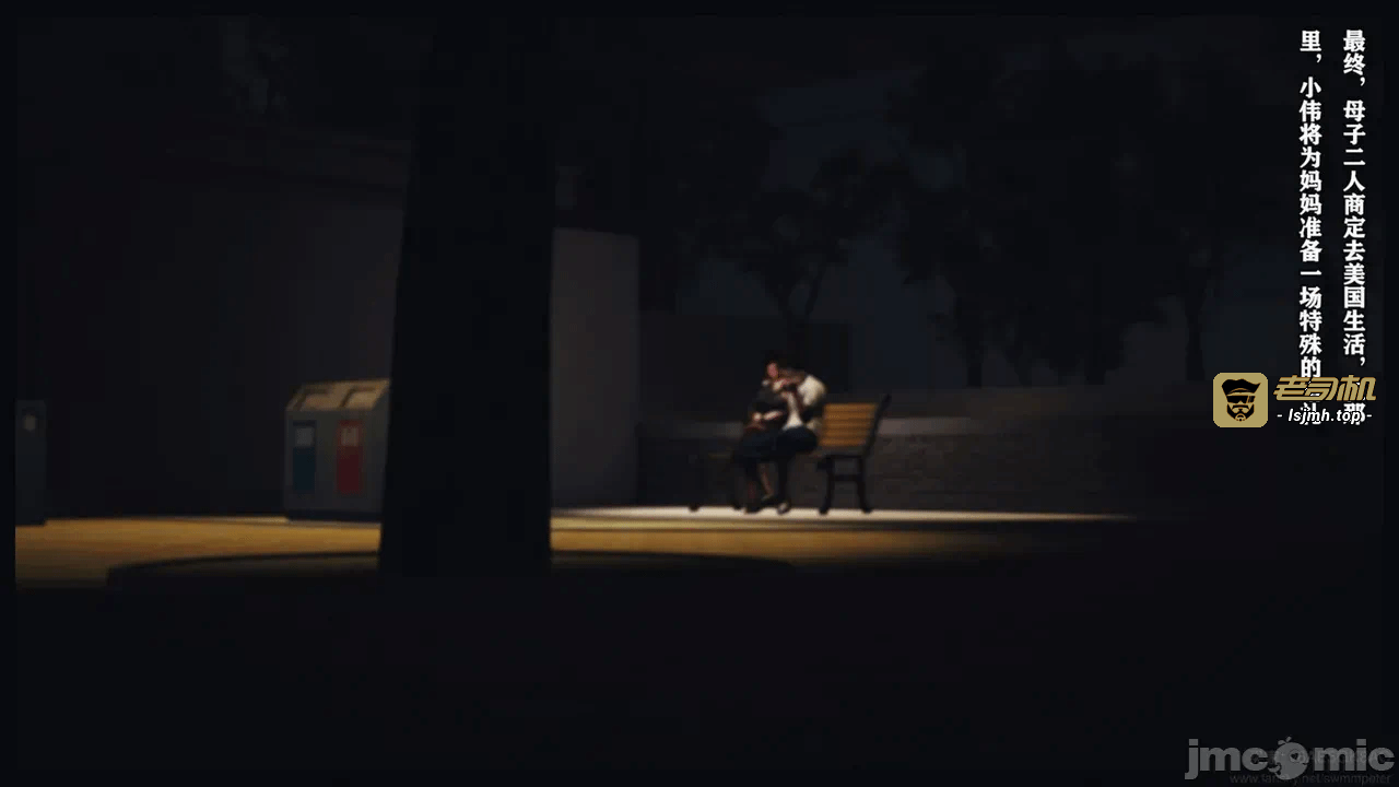 第一话 第 1727 页