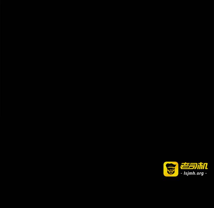 第37话 第 13 页
