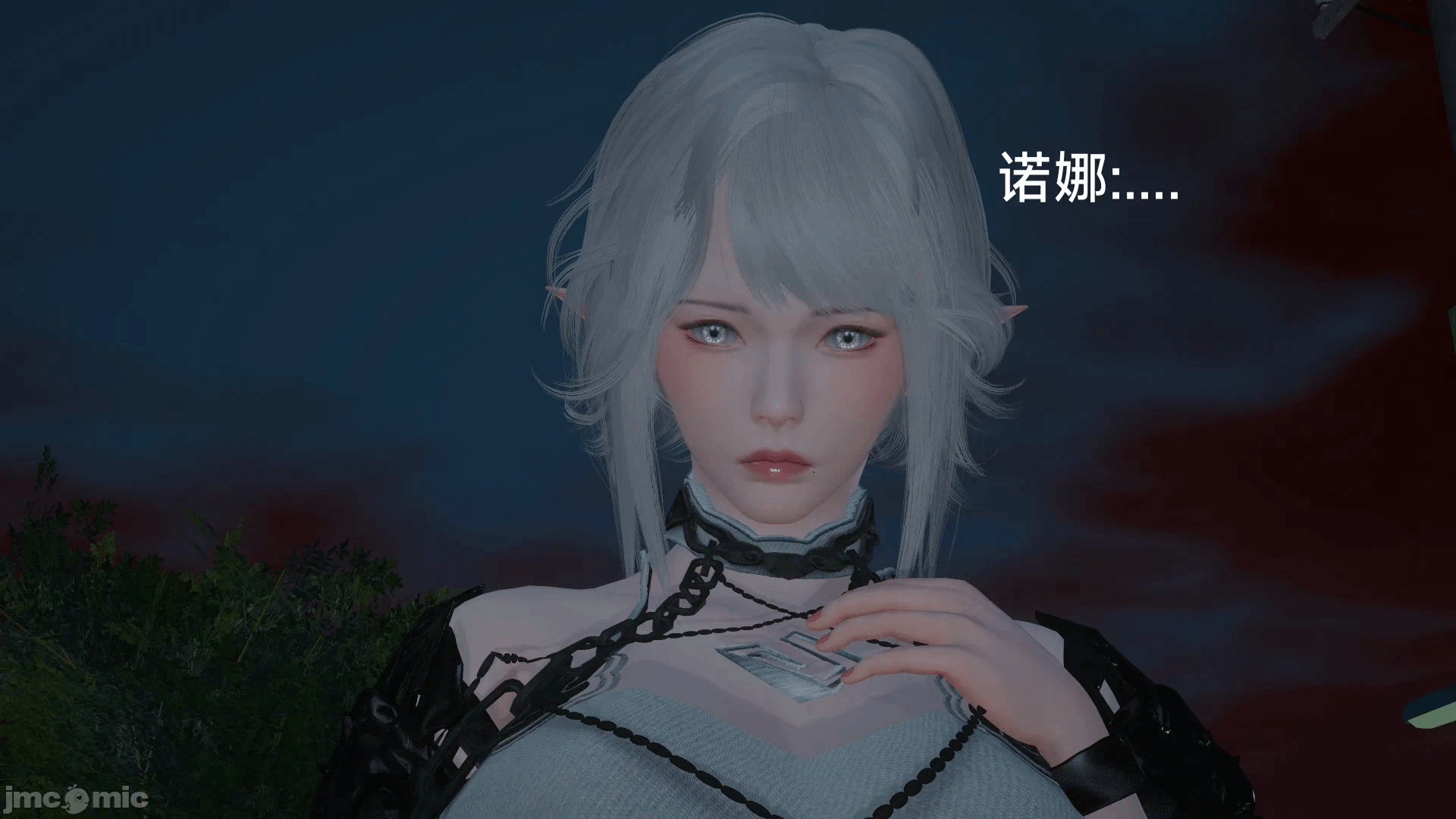 第一话 第 52 页