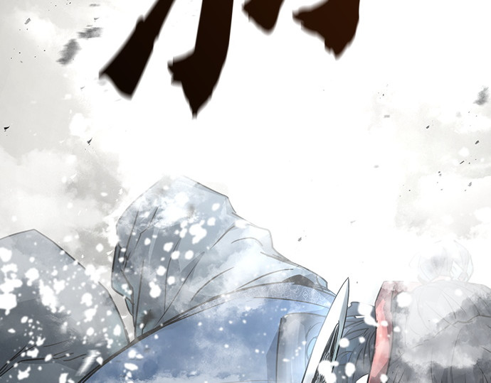 第42话 第 184 页