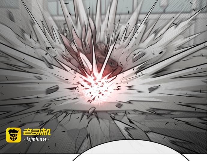 第43话 第 69 页