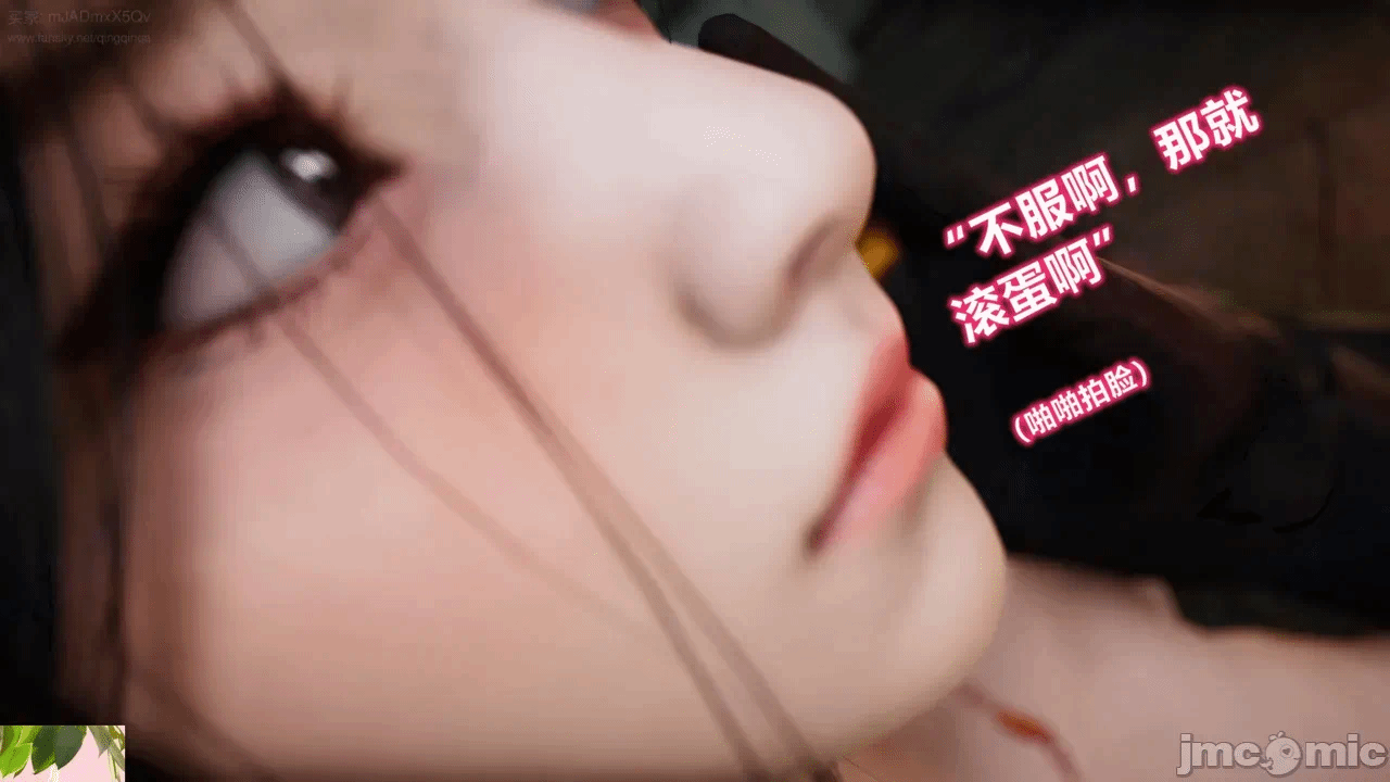 第一话 第 102 页