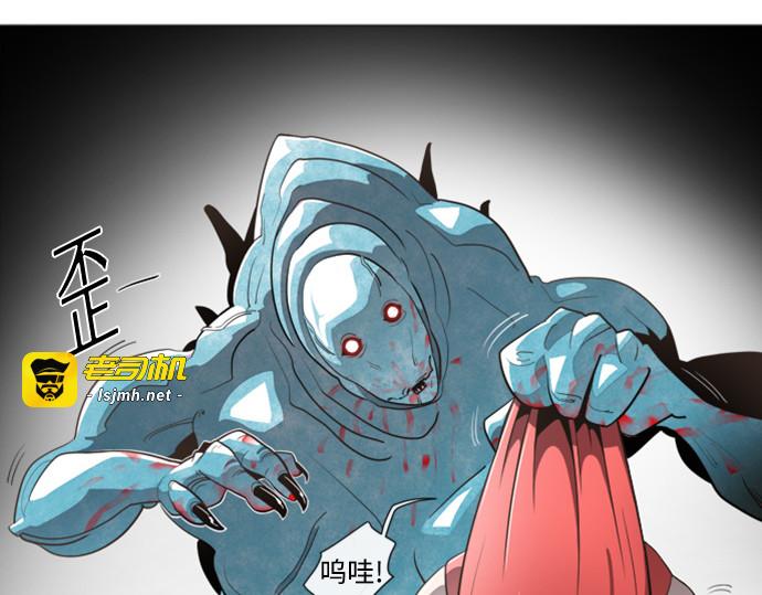 序章 第 15 页