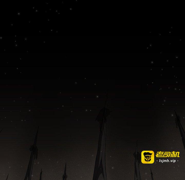 第4话 第 73 页