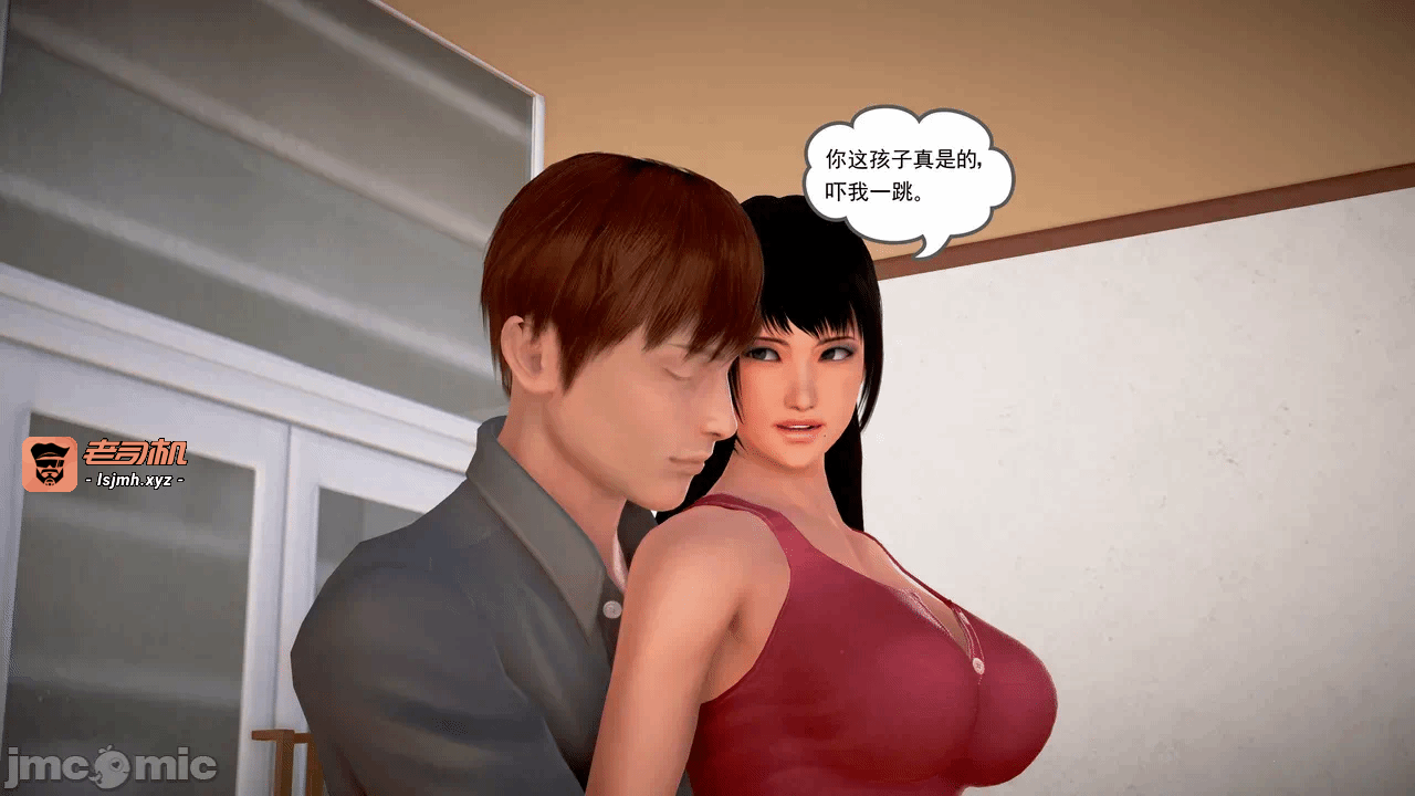 第一话 第 83 页