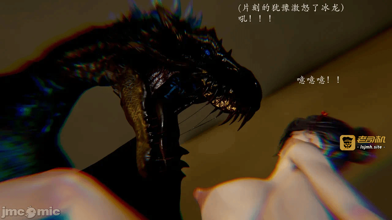 第一话 第 43 页