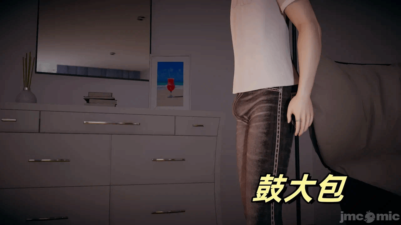 第一话 第 192 页