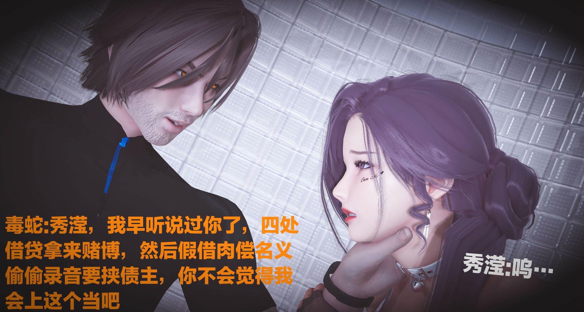 1 Ep-1~4 第 28 页