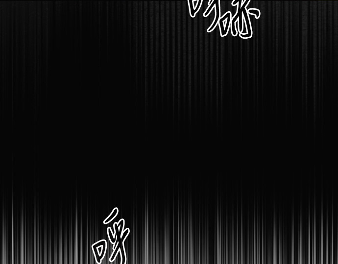 第58话 第 114 页