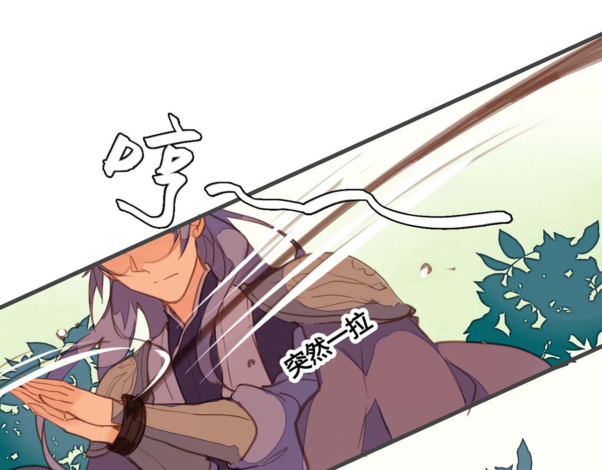 第77话 第 38 页